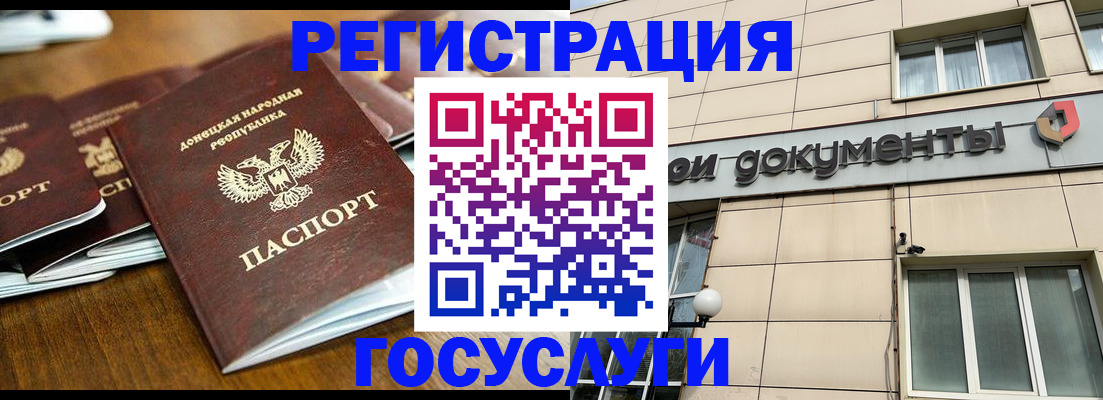найти адрес прописки в Сураже